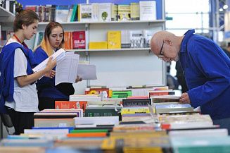 Около 400 издательств примут участие в XII Книжном фестивале «Красная площадь»